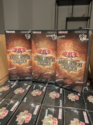 Yu-Gi-Oh Original Artwork Collection Booster Box YAC1 JP