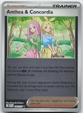 ANTHEA & CONCORDIA 182/217 UC ASCENDED HEROES POKEMON REVERSE HOLO NEAR MINT