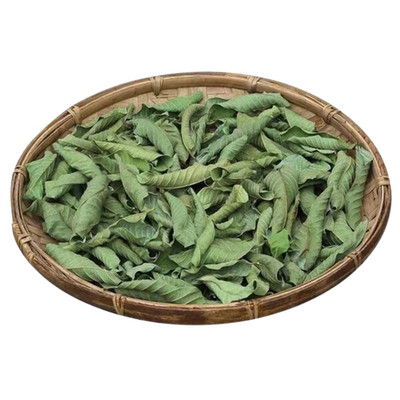 Organic Guava Leaf Tea from Sri Lanka | Pure Dried Leaves (Non-GMO)  50g to 2kg