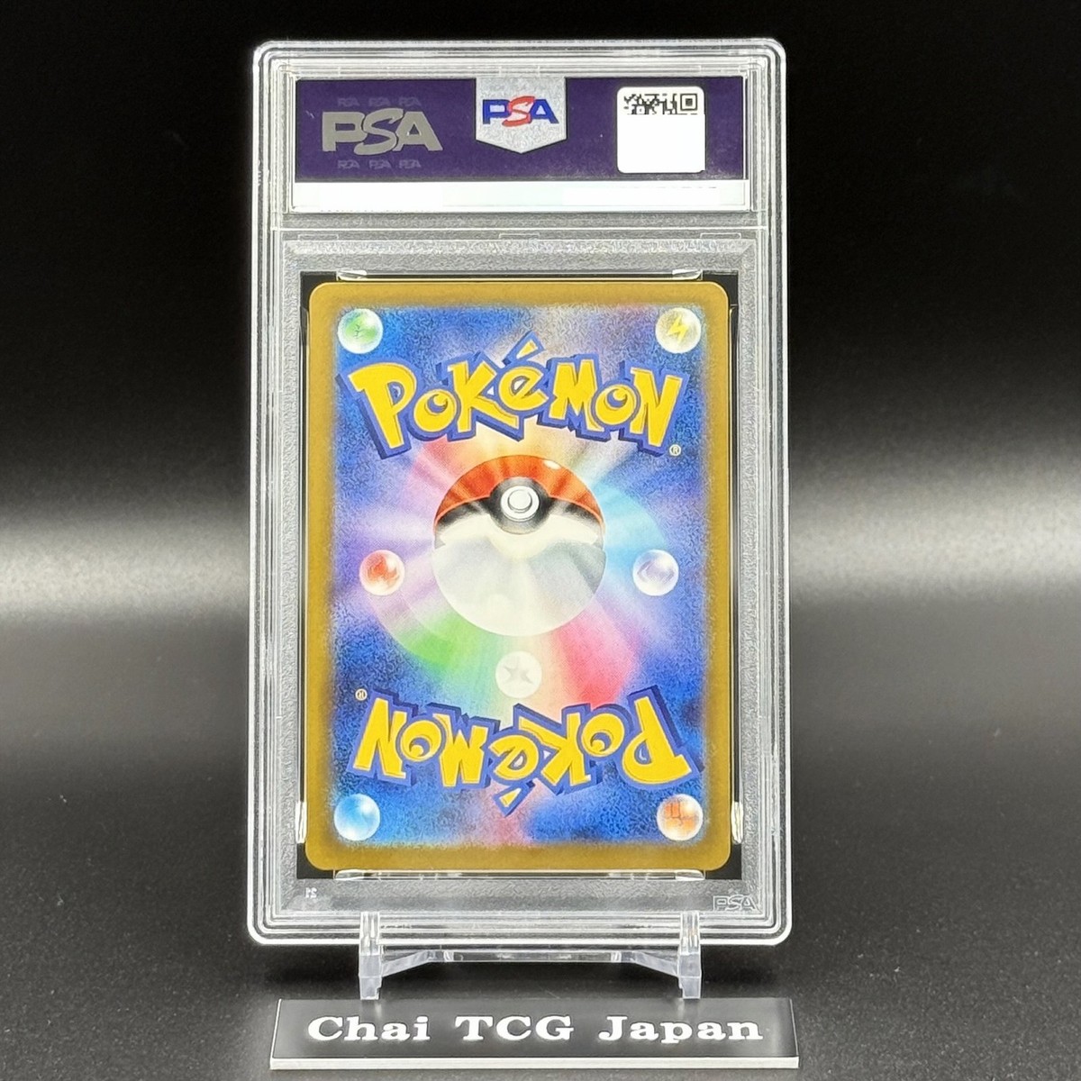 PSA 10 Team Rocket's Dugtrio AR 206/193 MEGA Dream M2a Pokemon