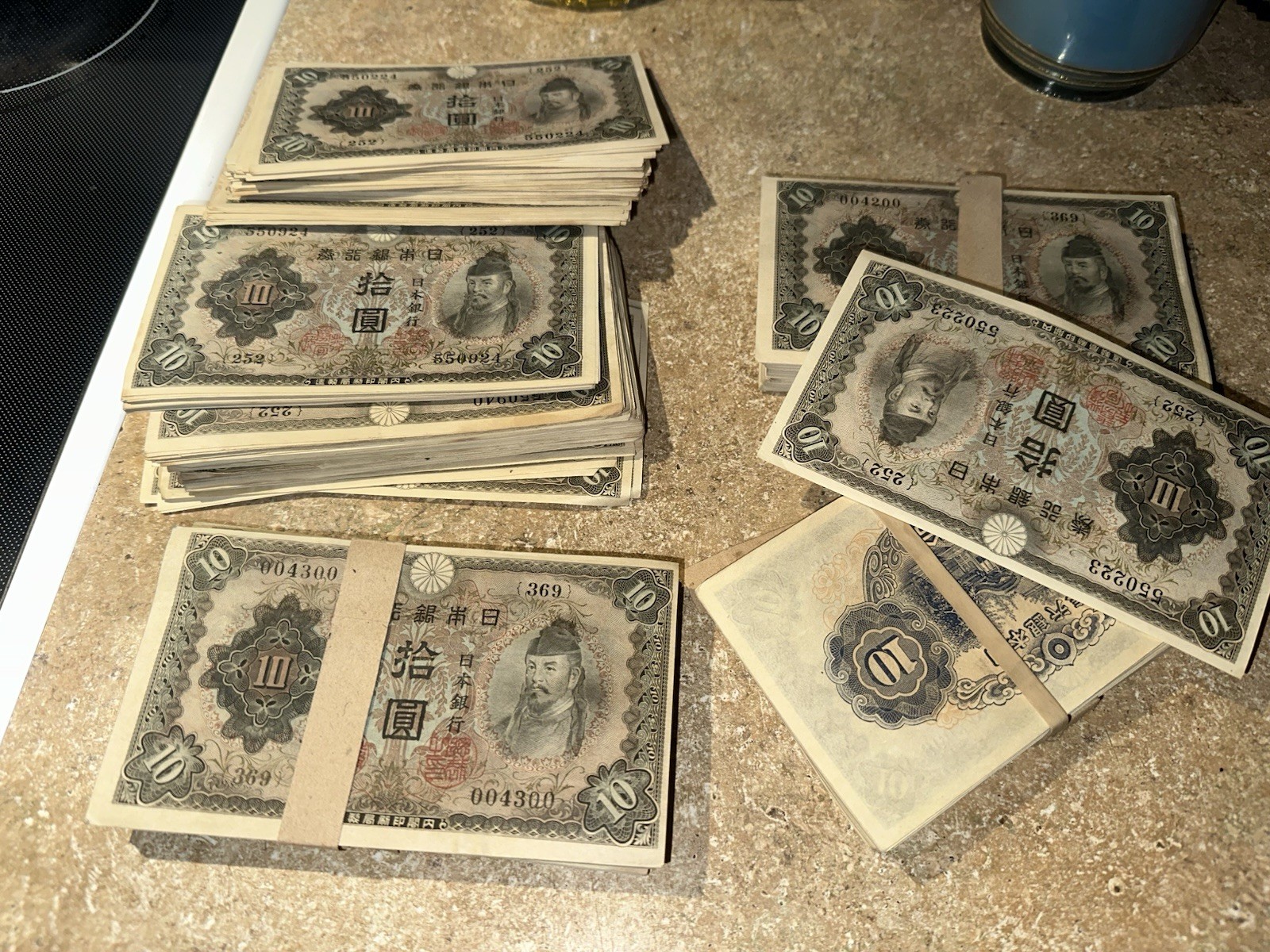 WW2---Japanese 10 Yen Note--Circulated---Free Ship