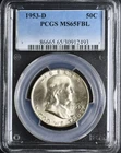 1953D Franklin Half PCGS MS65FBL