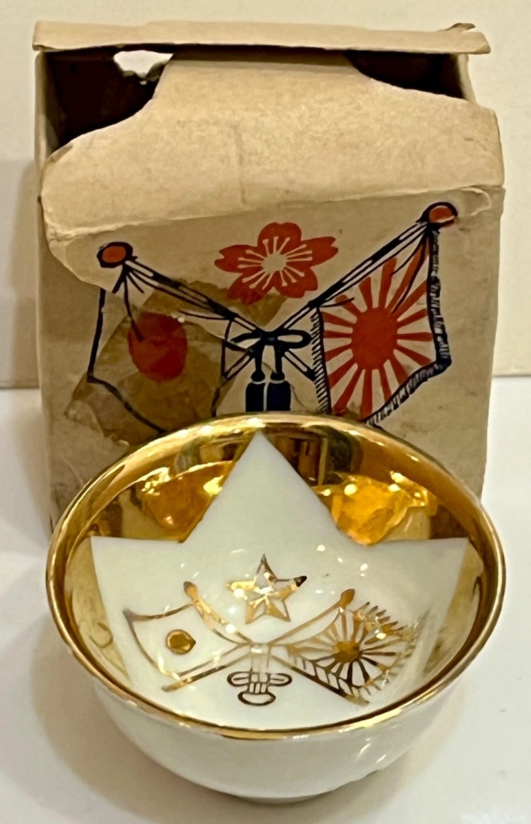二战时期原装日本杯| eBay