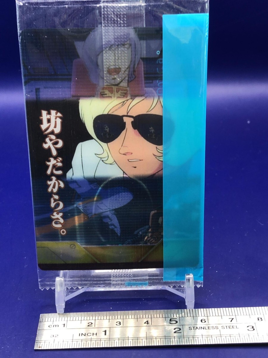 Char Aznable Mobile Suit Gundam SA004-002-011 Clear Card Char Aznable Mobile Suit Gundam SA004-002-011 Clear Card