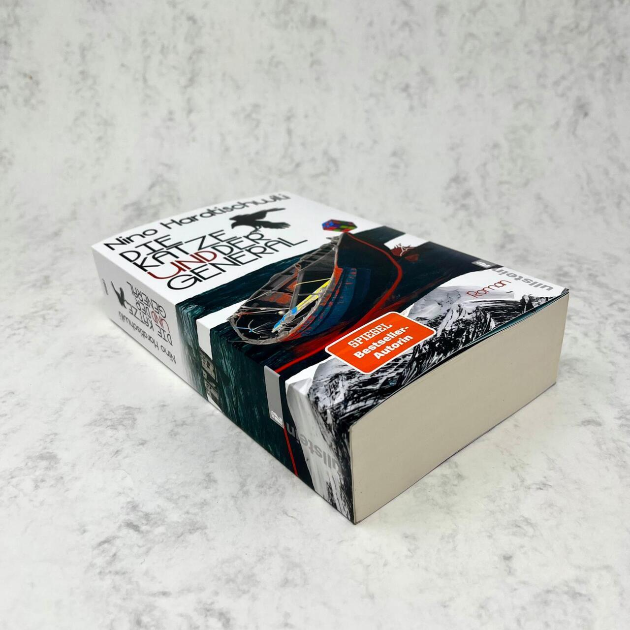 Thumbnail - Nino Haratischwili Die Katze Und Der General