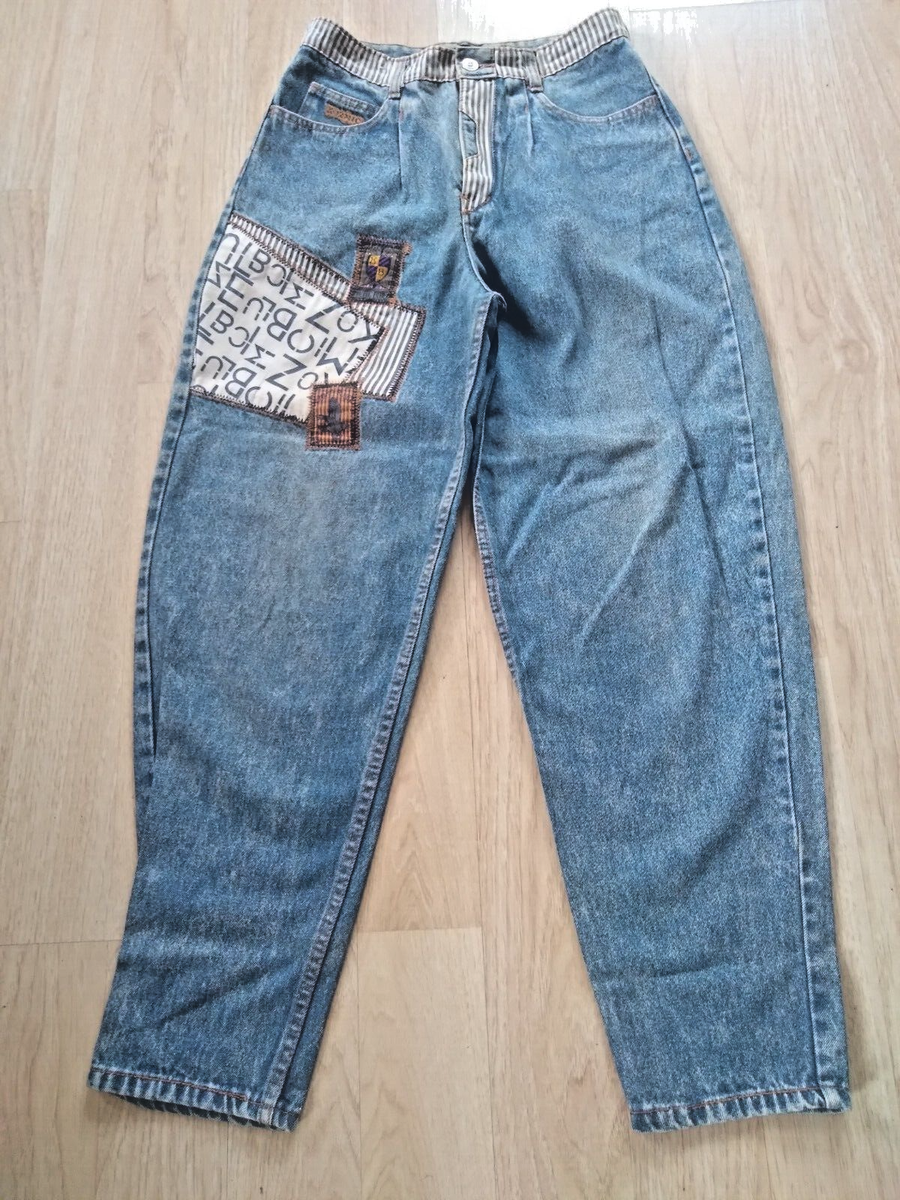 【KOOLOSET】Vintage Destroyed Sand Denim s-l1200.png