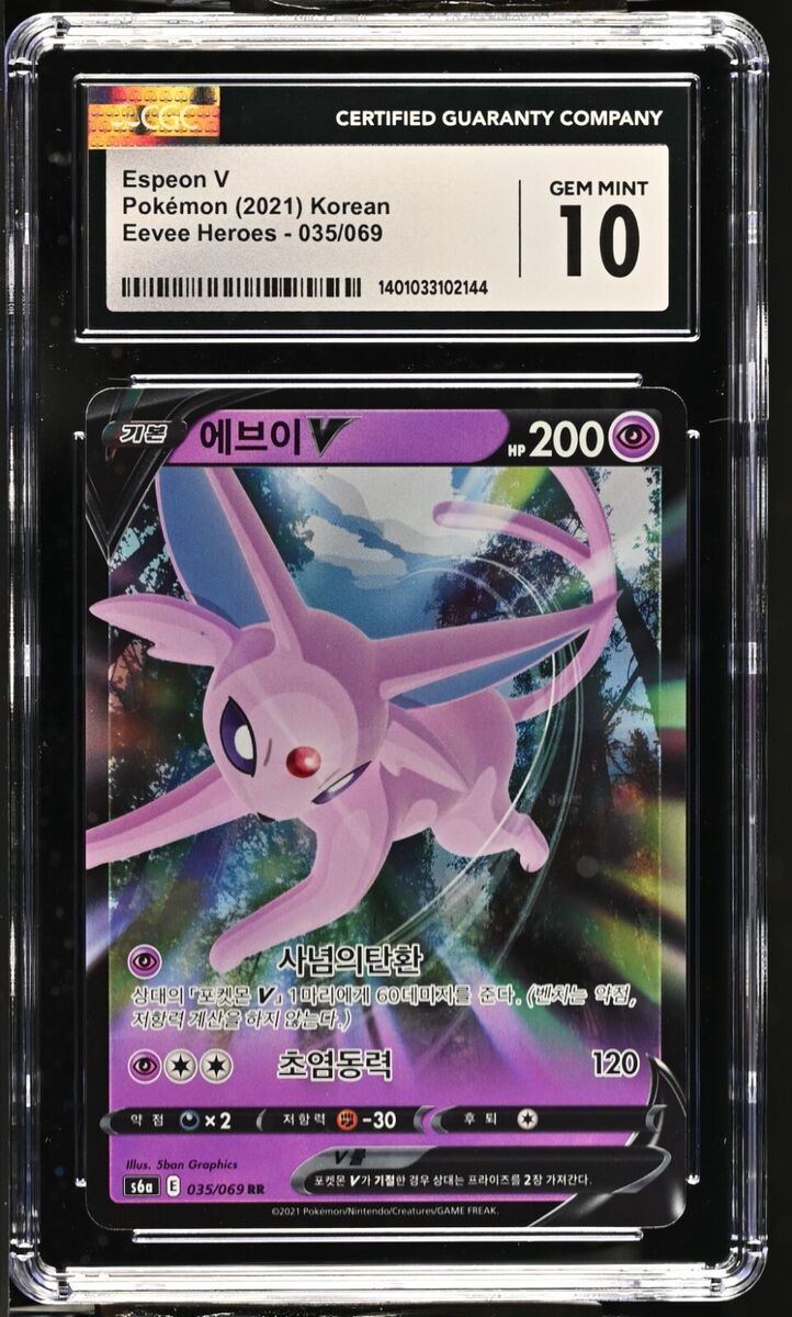 CGC 10 GEM MINT Korean Espeon V 035/069 Eevee Heroes Double CGC 10 GEM MINT Korean Espeon V 035/069 Eevee Heroes Double