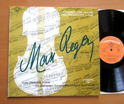 SM 514 Max Reger Violin Concerto Yuuko Shiokawa NEAR MINT Colosseum Stereo LP
