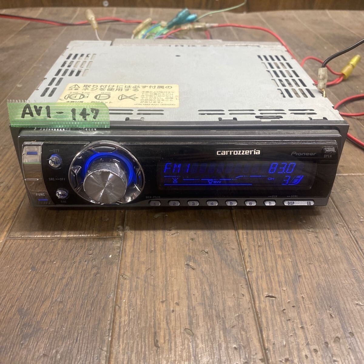 Pioneer Carrozzeria Car Audio DEH-P520 1DIN CD Player Used F