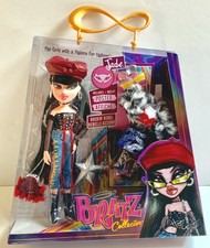 jade bratz 2018