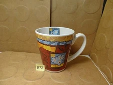 Alaska Coffee Mug, Artic Circle Enterprises Inc. Anchorage Alaska (Used/EUC)