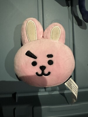 Official BT21 BTS Line Friends Plush Key Chain Ring Jungkook Cooky 4.5 ...