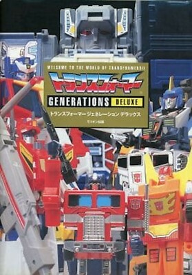 Welcom to the world of Transformers Generations Deluxe Art Photo Book 2004