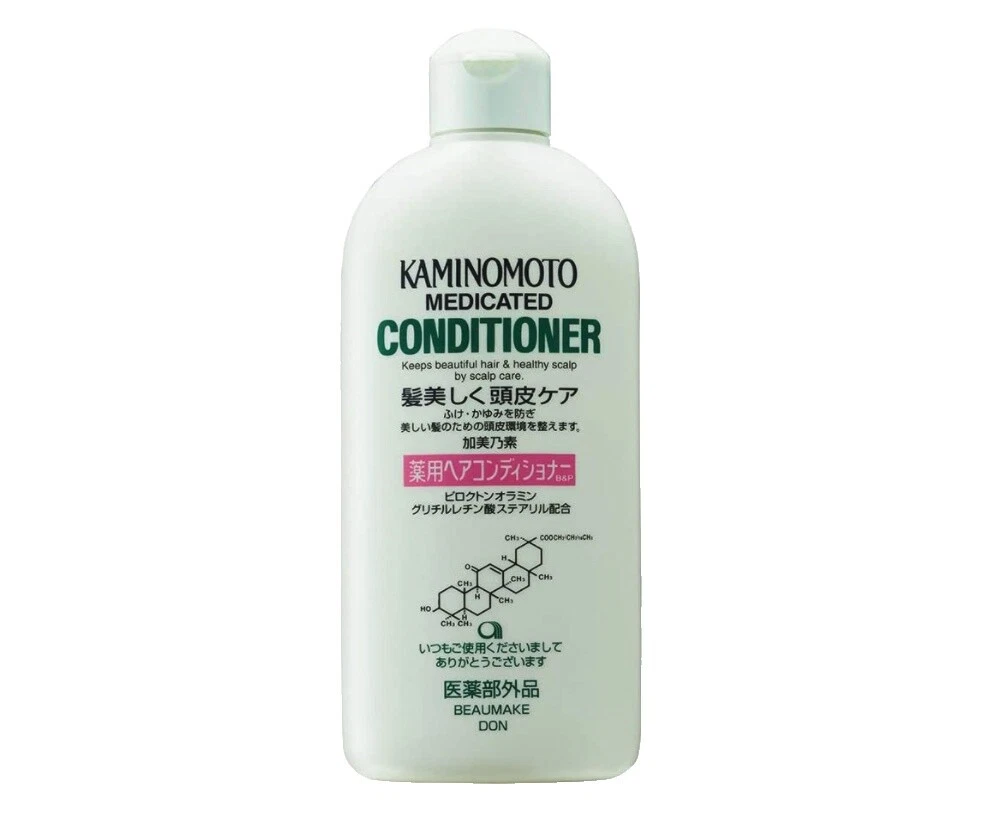 KAMINOMOTO Conditioners