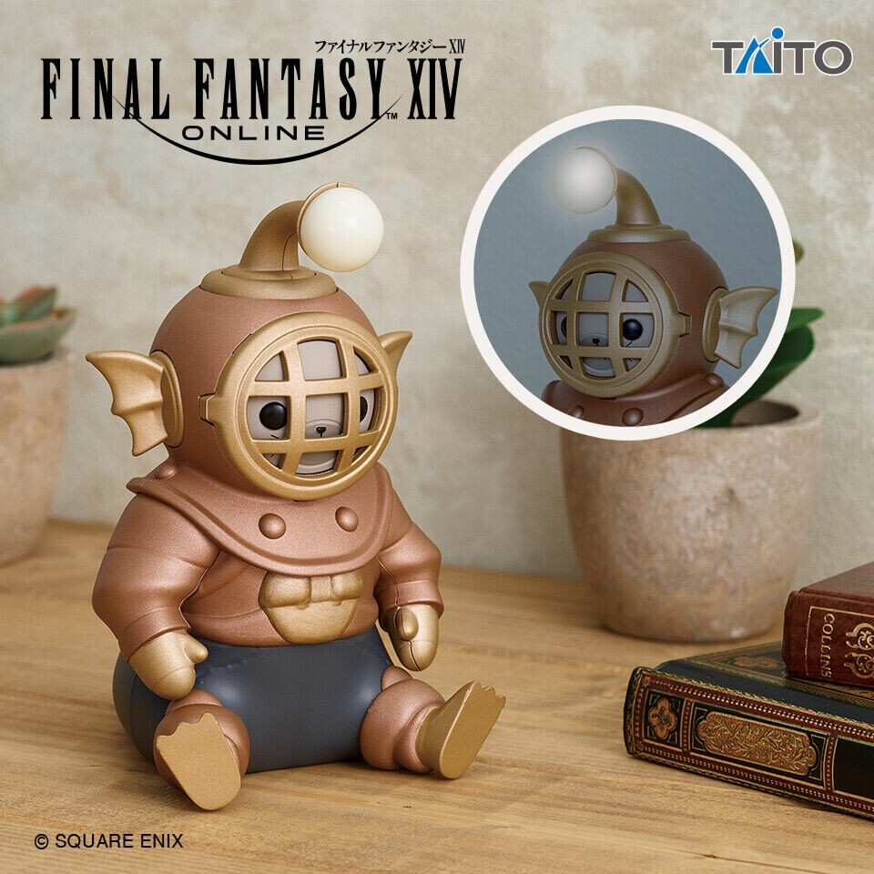 Final Fantasy XIV Table Lamp Figure Grebuloff Taito 120mm from