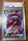 New ListingGengar VMAX 002/019 PSA 10 Gengar VMAX High Class Deck Japanese Pokemon Card