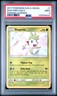 2017 POKEMON SUN & MOON SHINING LEGENDS #7 SHAYMIN-HOLO PSA 9