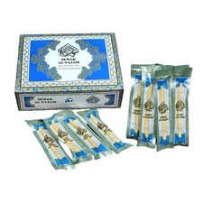 18+2 GRATIS Sewak Al Najam A+ Miswak, Sewak N...