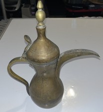 Vintage Saudi Arabian Brass Dallah Coffee Pot Palm Tree Crossed Swords 13"