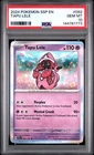 2024 POKEMON SSP EN-SURGING SPARKS #092 TAPU LELE PSA 10