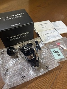 Twinpower 4000xg | eBay