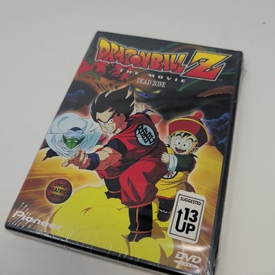 Dragon Ball Z: The Movie - Dead Zone (DVD, 1997) for sale online