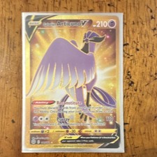 Galarian Articuno V 181/172 Brilliant Stars Secret Rare on eBay
