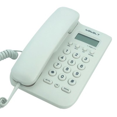 Corded Basic Landline Phone, TelPal FSK/DTMF Simple Caller ID Telephone with ...