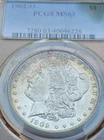 1902-O Morgan Silver Dollar PCGS MS63 Beautiful Rainbow Halo Toning Both Sides