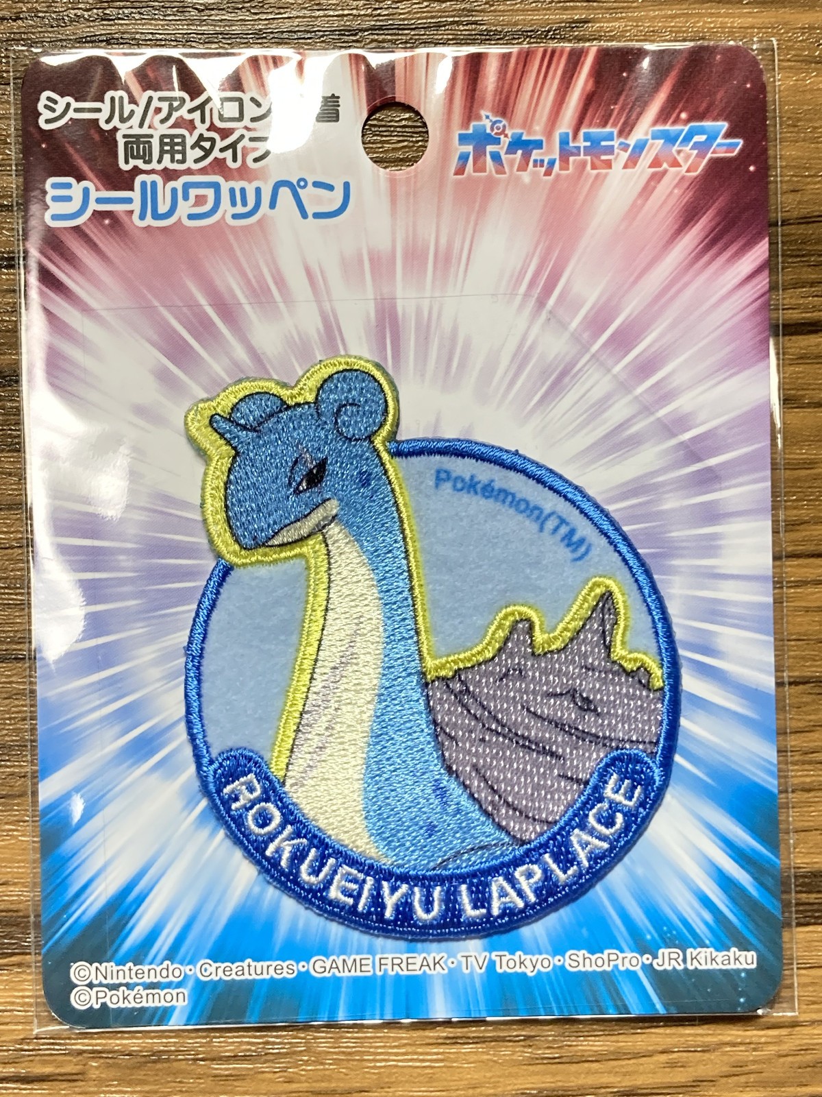 Pocket Monsters Official Seal/ Iron On Patch Pokemon Lapras