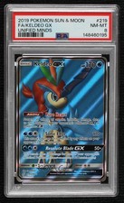 Full Art - Keldeo GX Pokemon Sun & Moon Unified Minds #219 on eBay