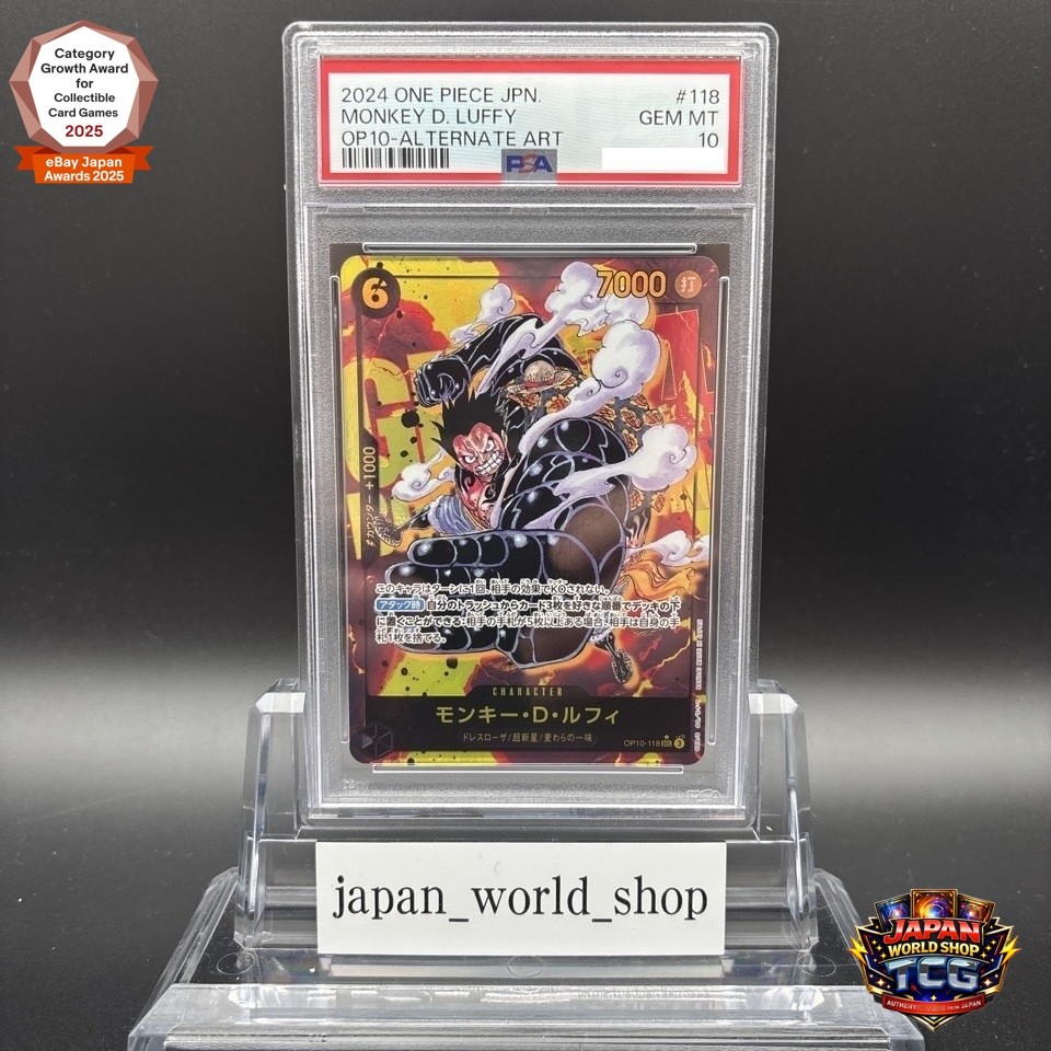 PSA 10 Monkey D Luffy OP10-118 SEC Parallel Royal Bloodline One