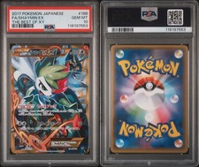 Shaymin Pokémon TCG XY Japanese Individual Collectible Card Game