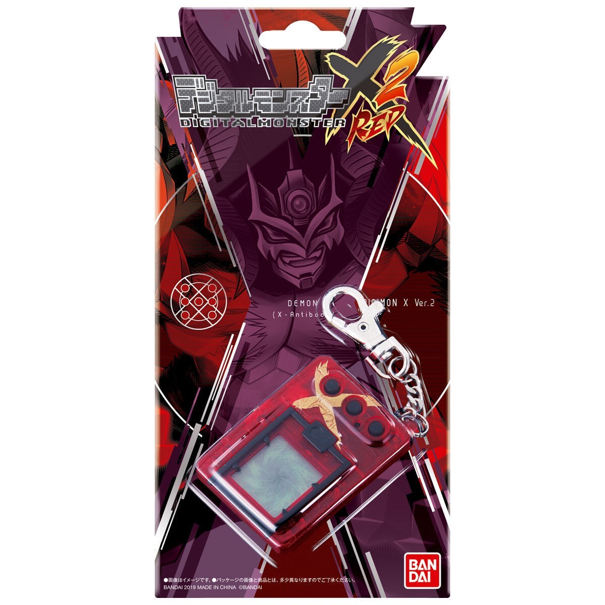デジタルモンスターX ver.2 RED Bandai Digimon Digital Monster X Ver.2 Red | eBay