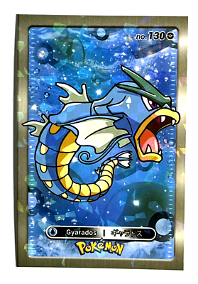 2024 POKEMON DATABASE 1 Card #130 GYARADOS Kanto Peru Edition Foil