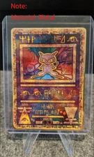 Metal Gold Card- Pokemon Card Ancient Mew Metal Colored Collector's Edition