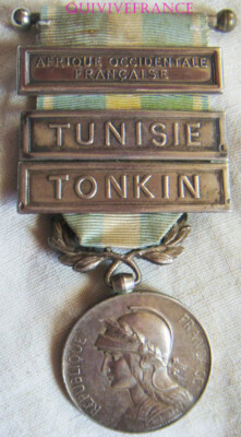 DEC8096 - KOLONIALMEDAILLE Klammern A.O.F. / TUNESIEN / TONKIN