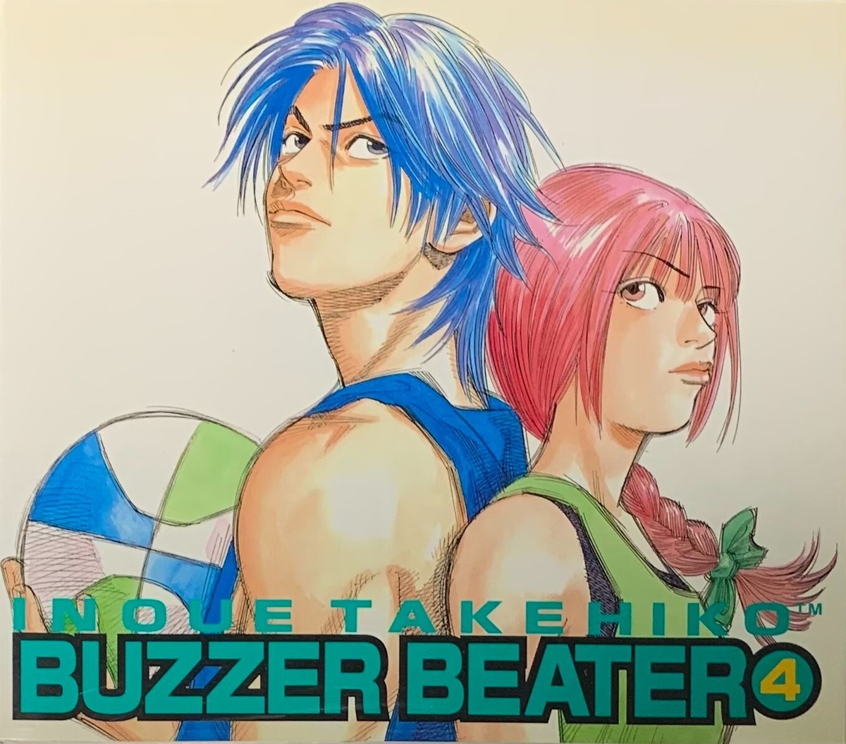 Buzzer Beater Vol. 1-4 Complete Set by Inoue Takehiko (Japanese