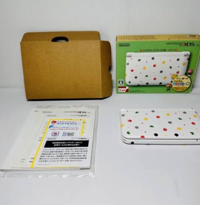 Nintendo 3DS XL LL Animal Crossing Limited Console Box Japanese