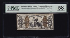 US 50c Fractional Currency Justice wide Surcharge w/ '1'  FR 1368 PMG 58EPQ (05)
