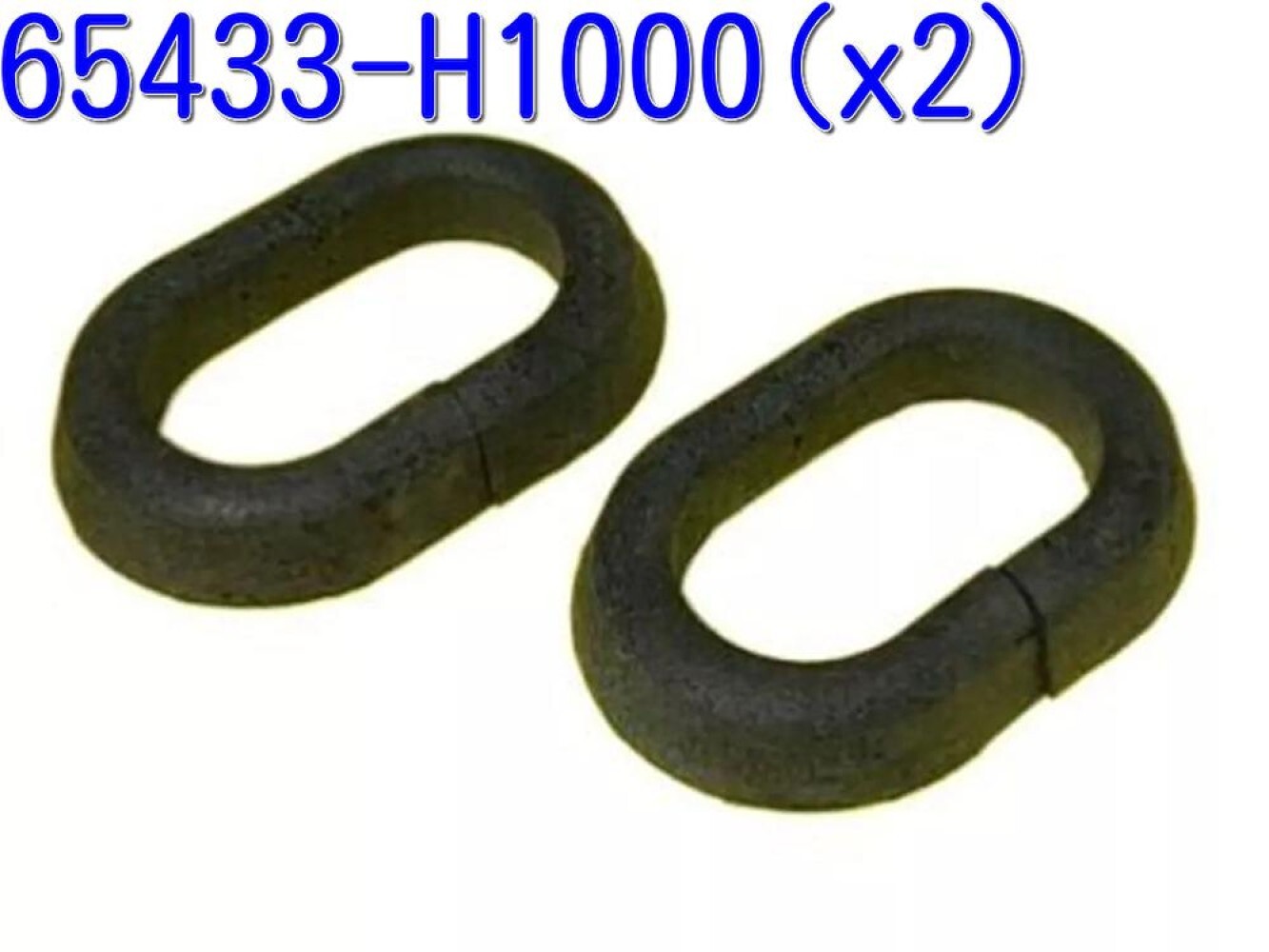 NISSAN DATSUN 1200 B110 B120 Ute Sunny Genuine Hood Hinge Seal Rubbers OEM Parts