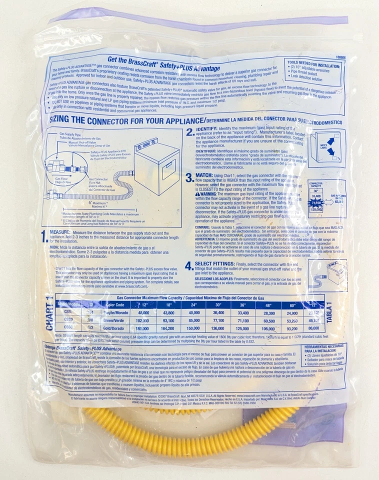 Brasscraft 涂层不锈钢气体连接器 CSSL45E-48 3/8 英寸 OD x 48 英寸 1/2'  — 第 3/3 张图片