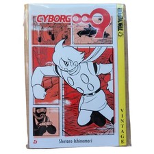 Cyborg 009 Vol 5 manga graphic novel fuori produzione Tokyopop