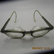 Vintage Bouton G37-1 Safety Glasses Eyeglass Frames Translucent Olive Green