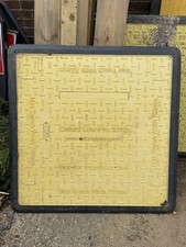 Oxford LowPro 1010 Pedestrian Trench Cover 1125mmx1125mm Used But Good Condition