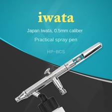 ANEST IWATA HP-BCS MEDEA Airbrush Eclipse 0.5mm 1oz. 30ml HPBCS