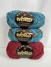 Noro Silk Garden Sock Solo Wool Blend Yarn Sport Weight 100g Sold Separately