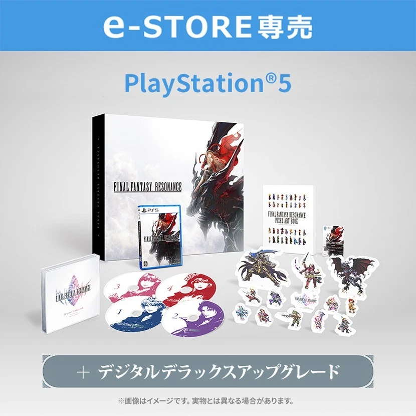 Final Fantasy Collector's Edition Video Games for sale - eBay