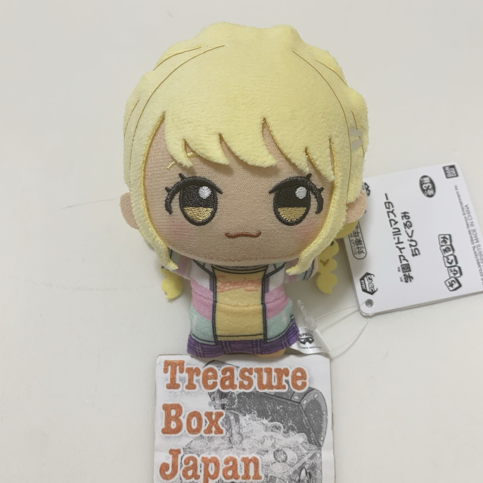 Muñeca de peluche THE IDOLM@STER Gakuen Idolmaster Chibigurumi Kotone Fujita Namco