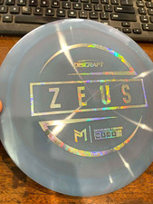 DISCRAFT SWIRLY ESP ZEUS 5X PAUL MCBETH DISC GOLF DRIVER 174G MONEY ST @ LSDISCS